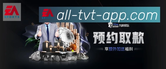 登录器